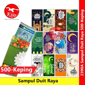 【500sheets】Sampul Duit Raya Panjang Aidilfitri #Sampul #Duit #Raya #Salam #Aidilfitri #2390-A